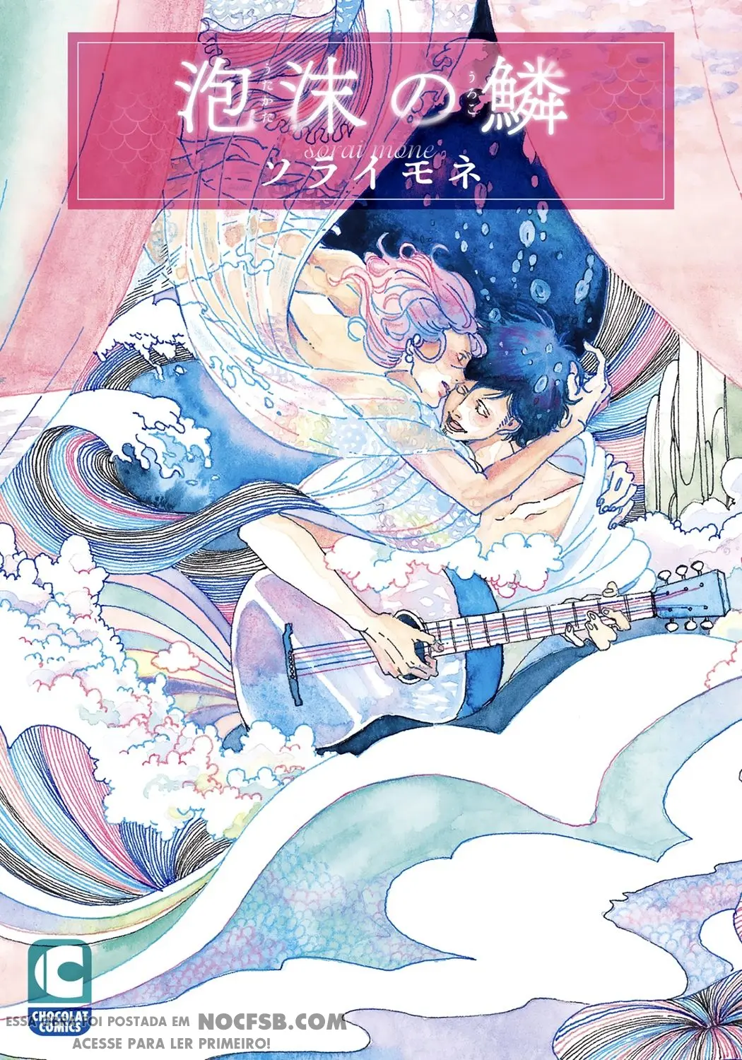 Escamas Espumosas – Capítulo 01 Yaoi – Página 2 Escamas Espumosas – Capítulo 01 Yaoi – Página 2