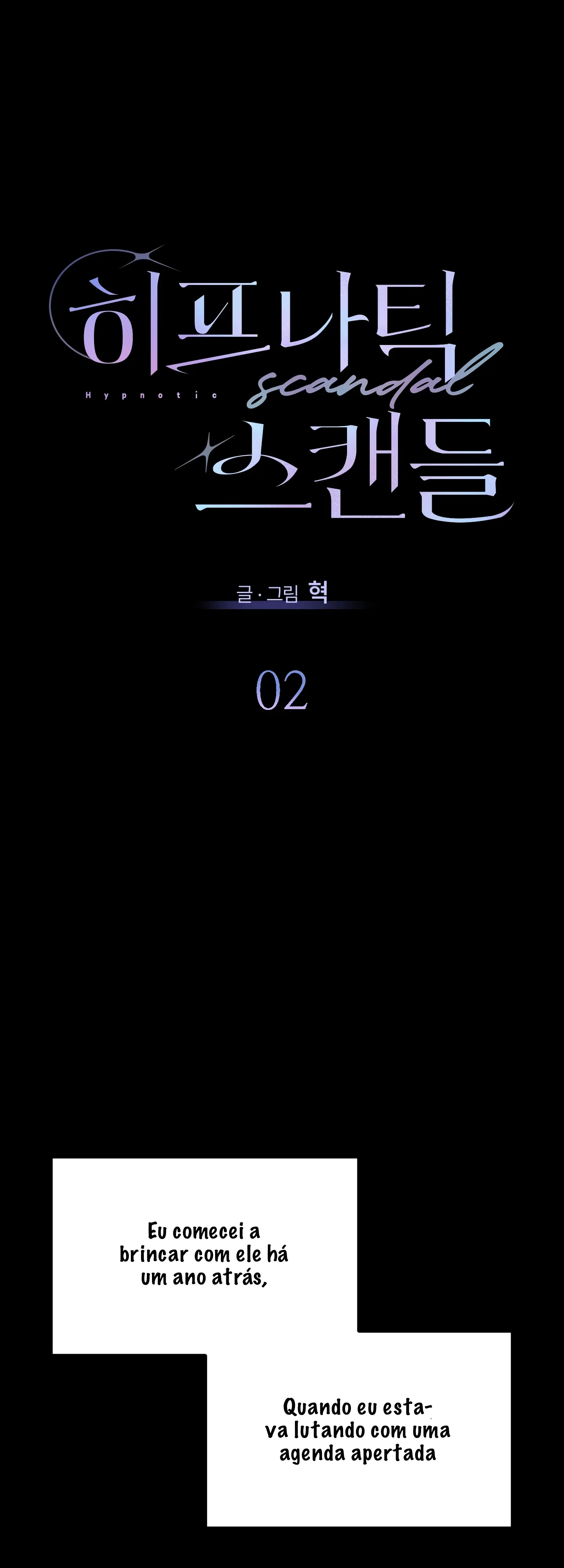 Escândalo Hipnótico – Capítulo 02 Yaoi – Página 2