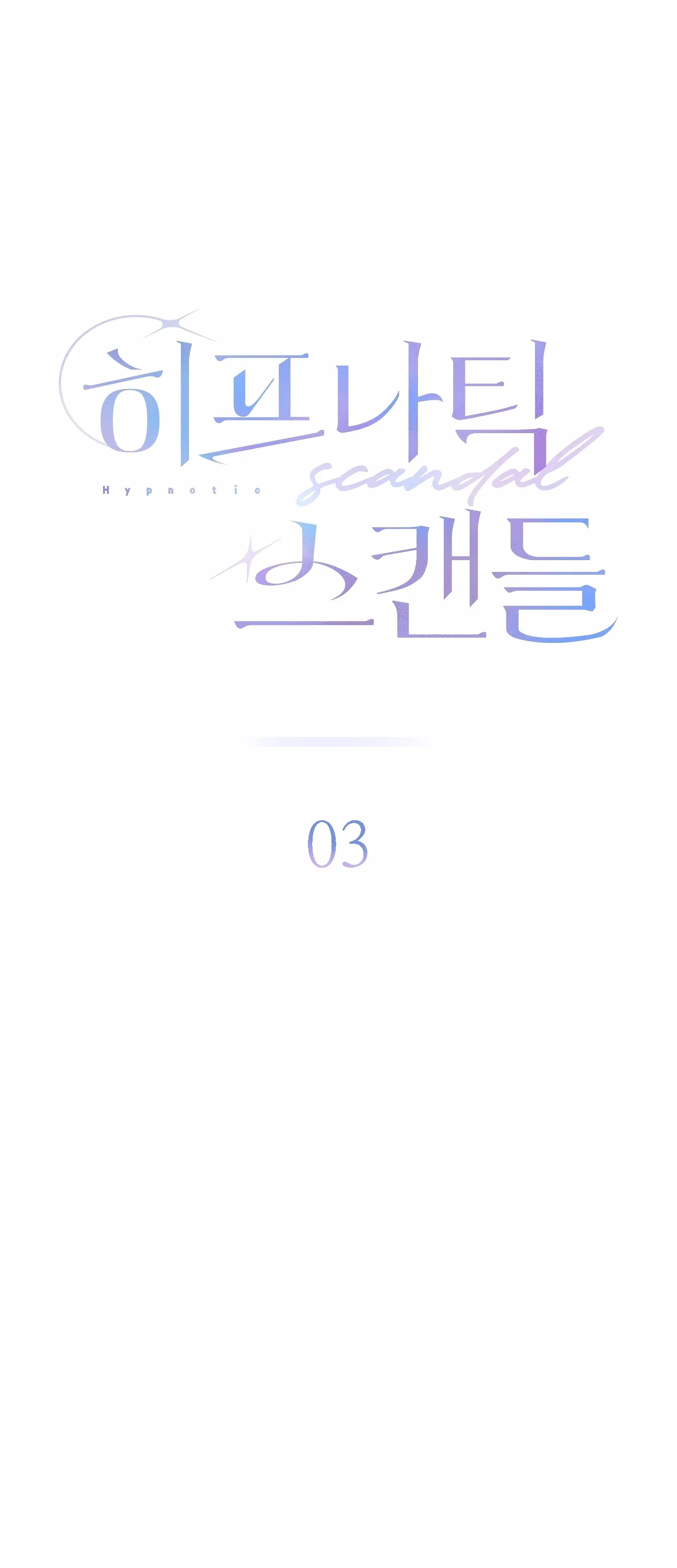 Escândalo Hipnótico – Capítulo 03 Yaoi – Página 2