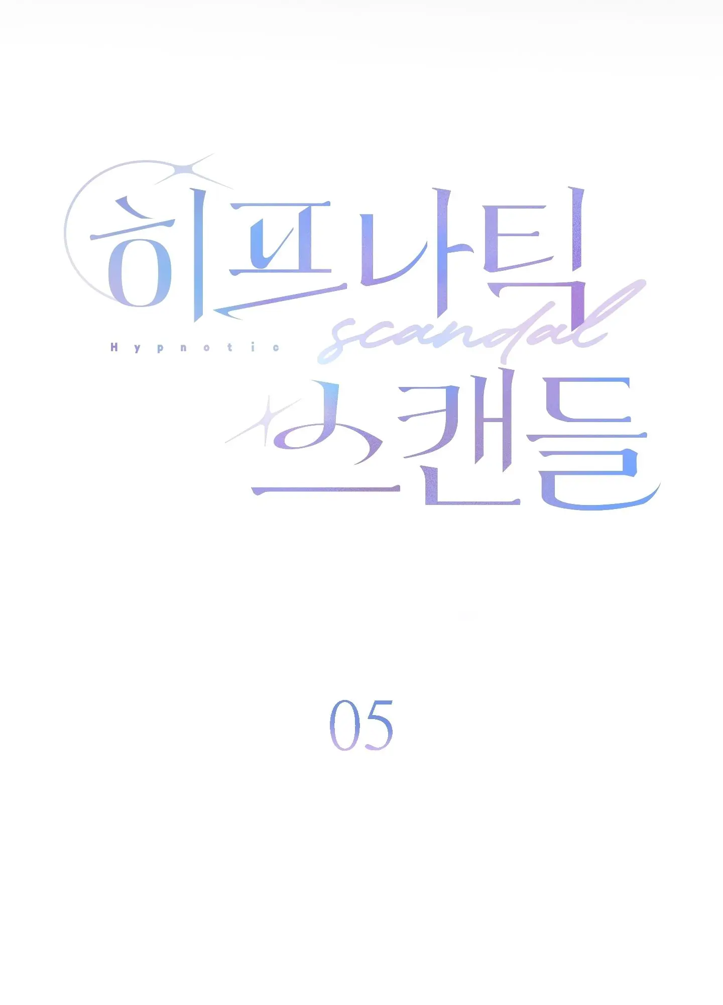 Escândalo Hipnótico – Capítulo 05 Yaoi – Página 5