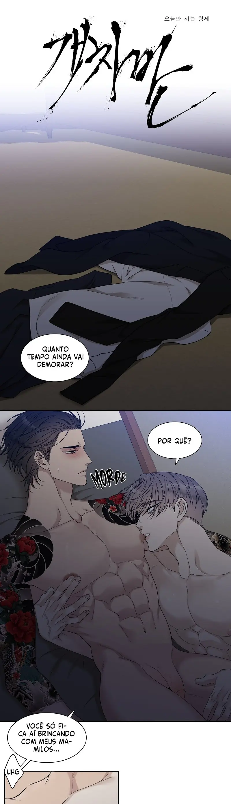 Escória – Capítulo 12 Yaoi – Página 1 Escória – Capítulo 12 Yaoi – Página 1