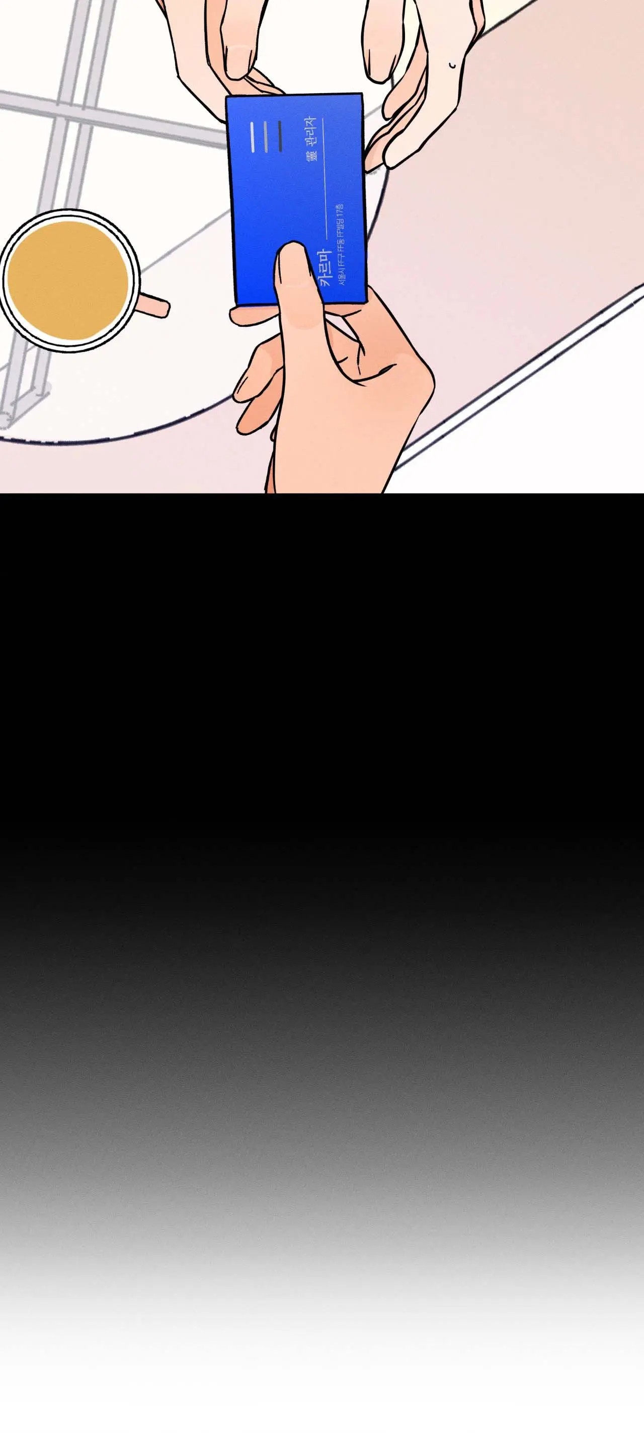 Espectrofilia – Capítulo 03 Yaoi – Página 49