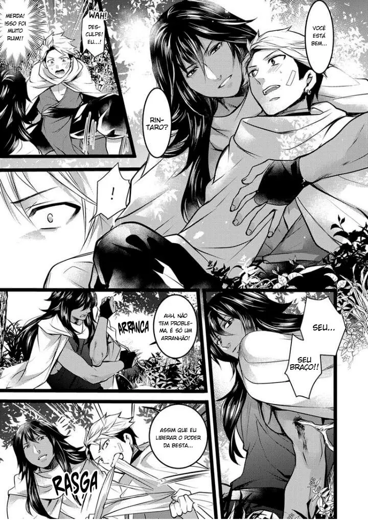 Esse Ômega Pertence Ao Rei! – Capítulo 03 Yaoi – Página 11 Esse Ômega Pertence Ao Rei! – Capítulo 03 Yaoi – Página 11