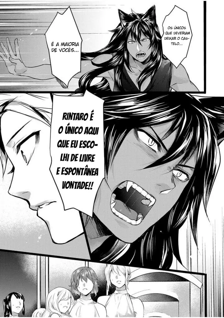 Esse Ômega Pertence Ao Rei! – Capítulo 03 Yaoi – Página 17 Esse Ômega Pertence Ao Rei! – Capítulo 03 Yaoi – Página 17