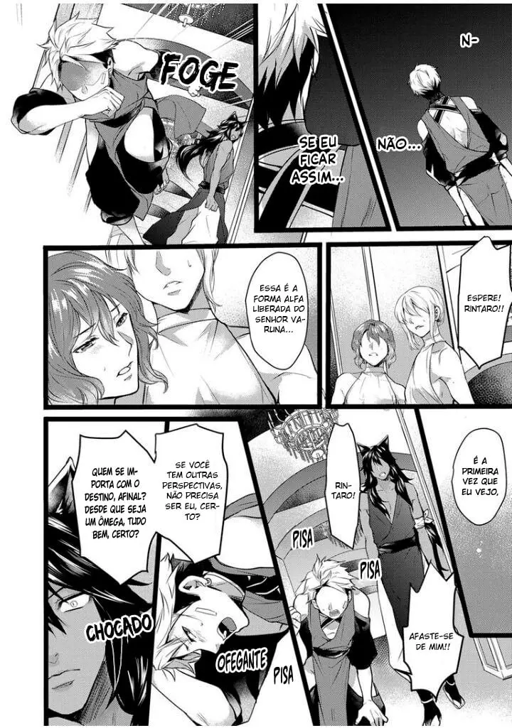 Esse Ômega Pertence Ao Rei! – Capítulo 03 Yaoi – Página 18 Esse Ômega Pertence Ao Rei! – Capítulo 03 Yaoi – Página 18