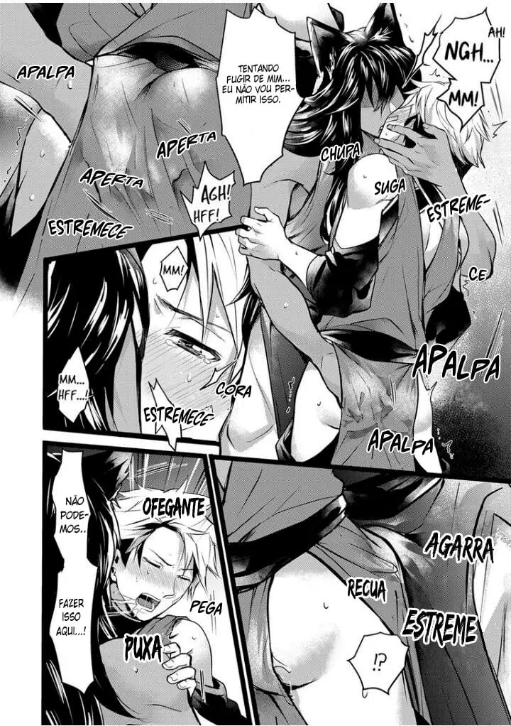 Esse Ômega Pertence Ao Rei! – Capítulo 03 Yaoi – Página 20 Esse Ômega Pertence Ao Rei! – Capítulo 03 Yaoi – Página 20