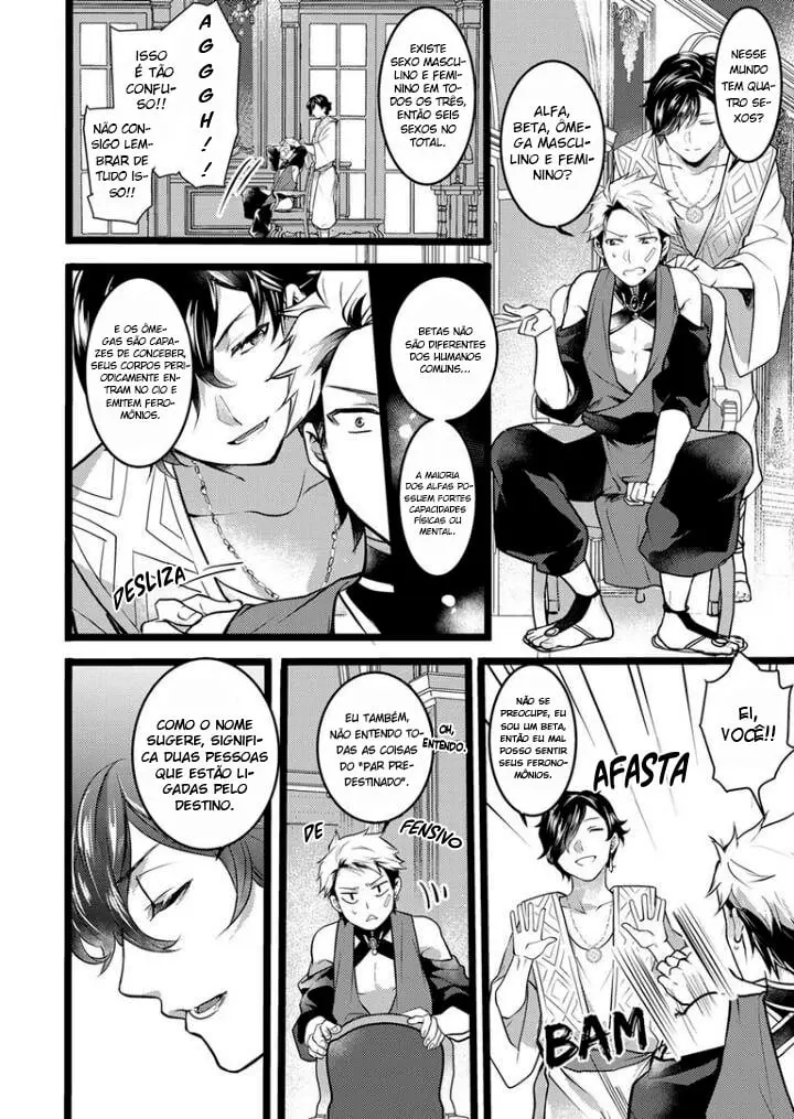 Esse Ômega Pertence Ao Rei! – Capítulo 03 Yaoi – Página 4 Esse Ômega Pertence Ao Rei! – Capítulo 03 Yaoi – Página 4