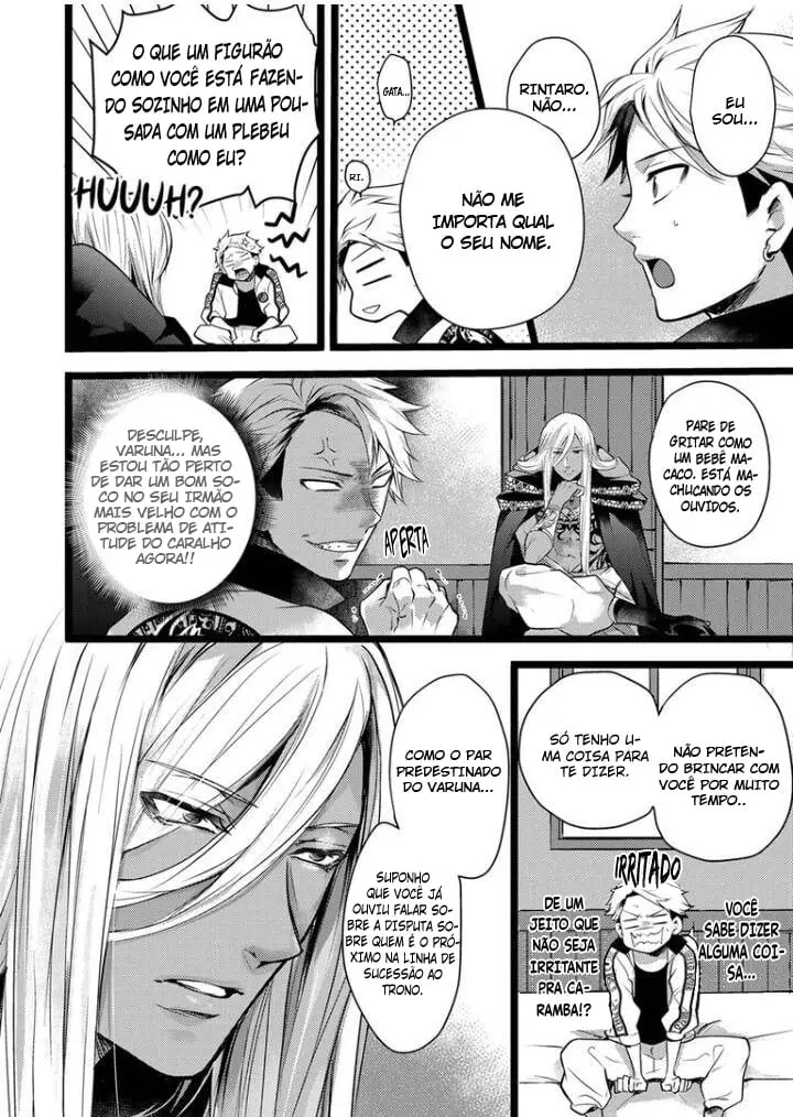 Esse Ômega Pertence Ao Rei! – Capítulo 05 Yaoi – Página 19 Esse Ômega Pertence Ao Rei! – Capítulo 05 Yaoi – Página 19