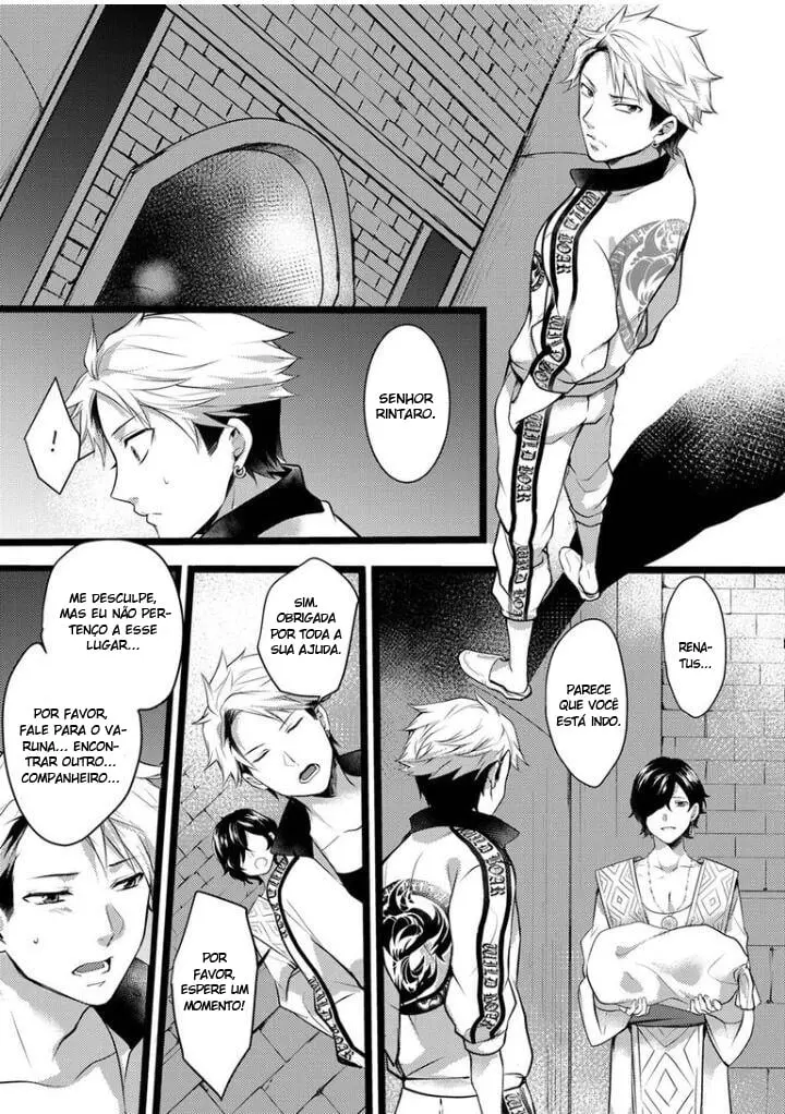 Esse Ômega Pertence Ao Rei! – Capítulo 05 Yaoi – Página 2 Esse Ômega Pertence Ao Rei! – Capítulo 05 Yaoi – Página 2