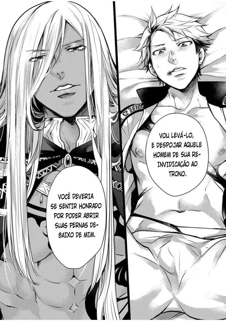 Esse Ômega Pertence Ao Rei! – Capítulo 05 Yaoi – Página 25 Esse Ômega Pertence Ao Rei! – Capítulo 05 Yaoi – Página 25