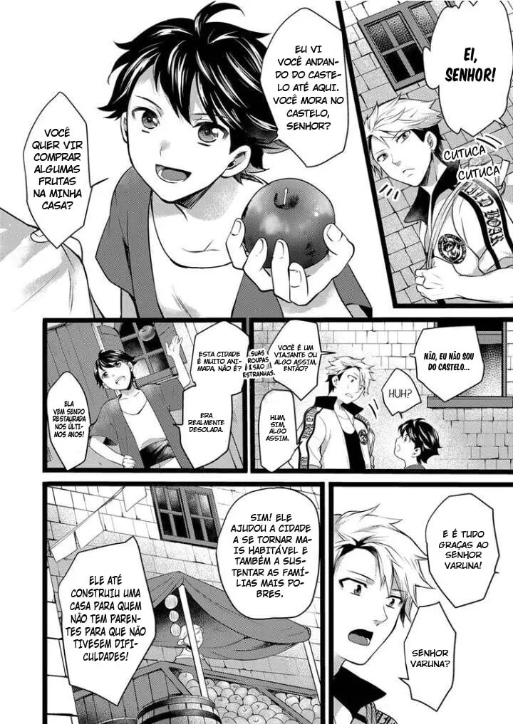 Esse Ômega Pertence Ao Rei! – Capítulo 05 Yaoi – Página 5 Esse Ômega Pertence Ao Rei! – Capítulo 05 Yaoi – Página 5