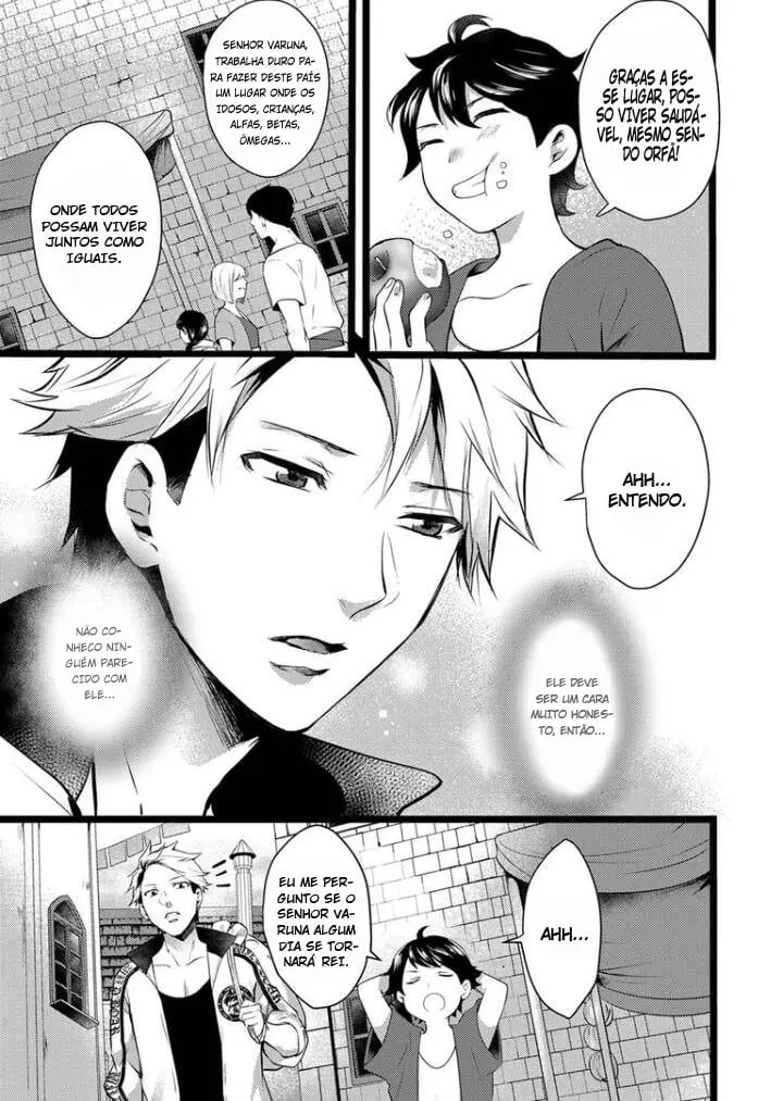 Esse Ômega Pertence Ao Rei! – Capítulo 05 Yaoi – Página 6 Esse Ômega Pertence Ao Rei! – Capítulo 05 Yaoi – Página 6