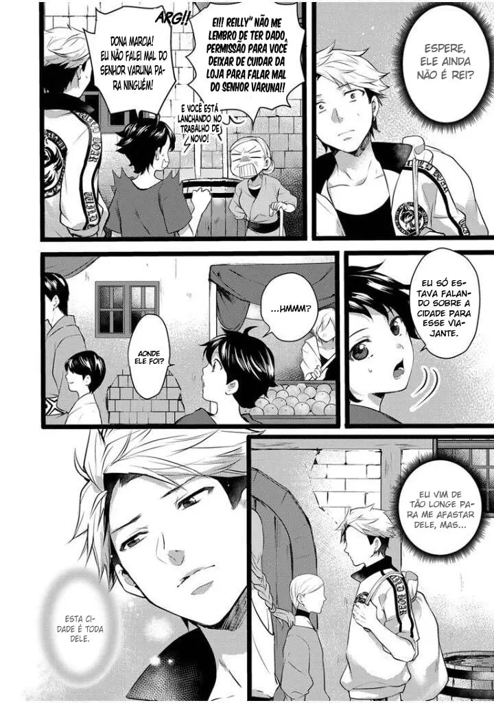 Esse Ômega Pertence Ao Rei! – Capítulo 05 Yaoi – Página 7 Esse Ômega Pertence Ao Rei! – Capítulo 05 Yaoi – Página 7