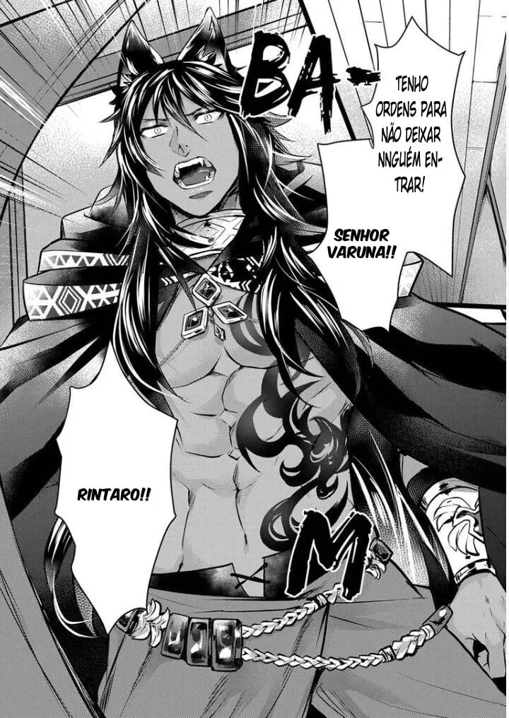 Esse Ômega Pertence Ao Rei! – Capítulo 06 Yaoi – Página 15 Esse Ômega Pertence Ao Rei! – Capítulo 06 Yaoi – Página 15