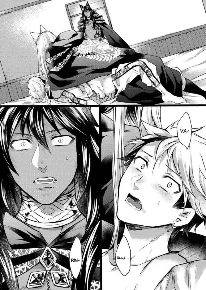 Esse Ômega Pertence Ao Rei! – Capítulo 06 Yaoi – Página 16 Esse Ômega Pertence Ao Rei! – Capítulo 06 Yaoi – Página 16