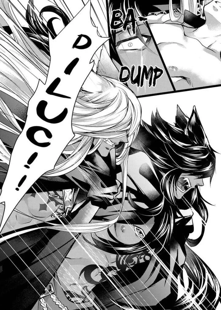 Esse Ômega Pertence Ao Rei! – Capítulo 06 Yaoi – Página 17 Esse Ômega Pertence Ao Rei! – Capítulo 06 Yaoi – Página 17