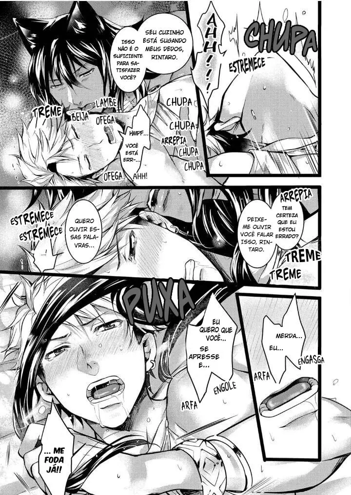 Esse Ômega Pertence Ao Rei! – Capítulo 07 Yaoi – Página 12