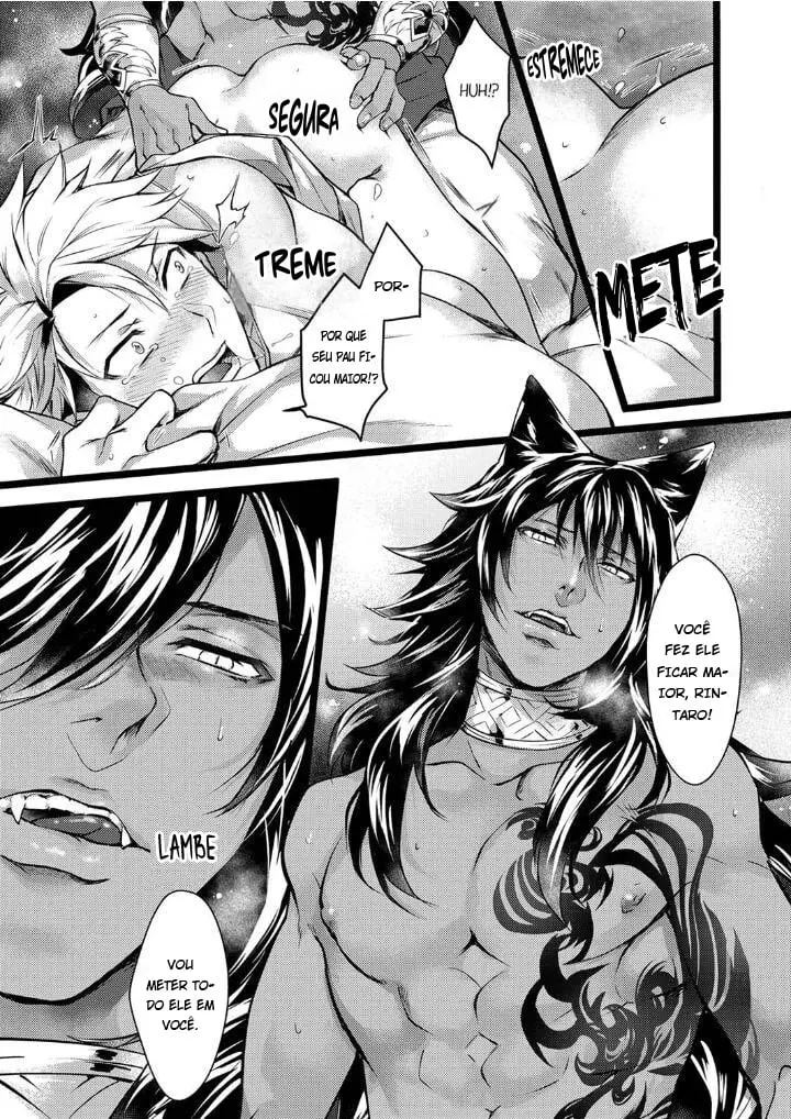 Esse Ômega Pertence Ao Rei! – Capítulo 07 Yaoi – Página 18