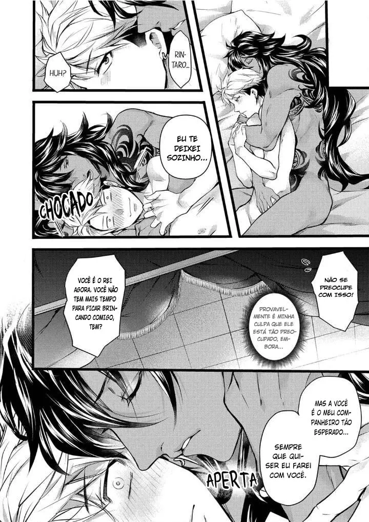Esse Ômega Pertence Ao Rei! – Capítulo 08 Yaoi – Página 16 Esse Ômega Pertence Ao Rei! – Capítulo 08 Yaoi – Página 16