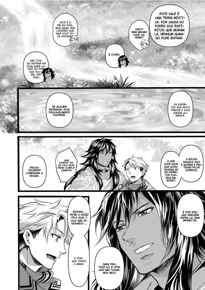 Esse Ômega Pertence Ao Rei! – Capítulo 09 Yaoi – Página 17 Esse Ômega Pertence Ao Rei! – Capítulo 09 Yaoi – Página 17