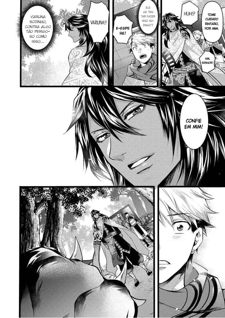 Esse Ômega Pertence Ao Rei! – Capítulo 09 Yaoi – Página 9 Esse Ômega Pertence Ao Rei! – Capítulo 09 Yaoi – Página 9