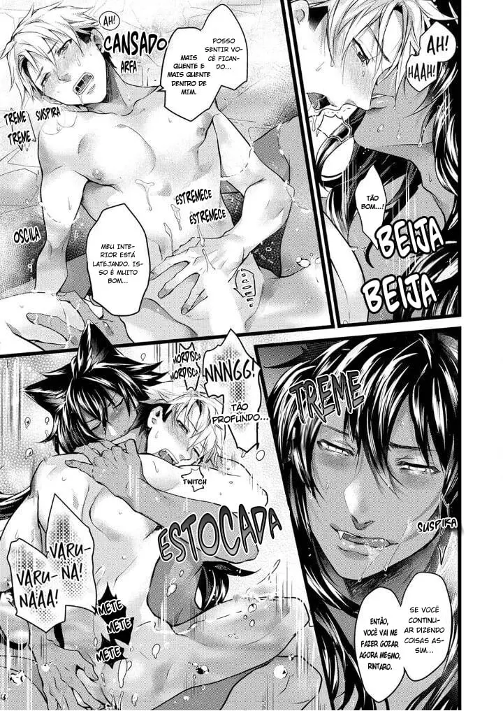 Esse Ômega Pertence Ao Rei! – Capítulo 10 Yaoi – Página 13 Esse Ômega Pertence Ao Rei! – Capítulo 10 Yaoi – Página 13