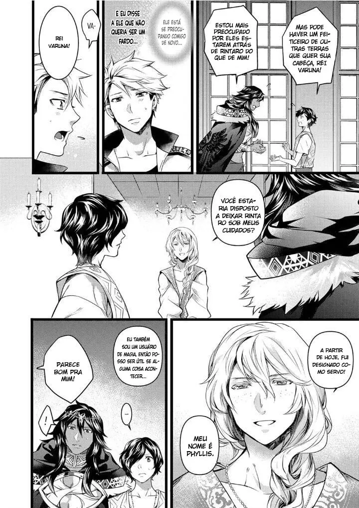 Esse Ômega Pertence Ao Rei! – Capítulo 10 Yaoi – Página 16 Esse Ômega Pertence Ao Rei! – Capítulo 10 Yaoi – Página 16