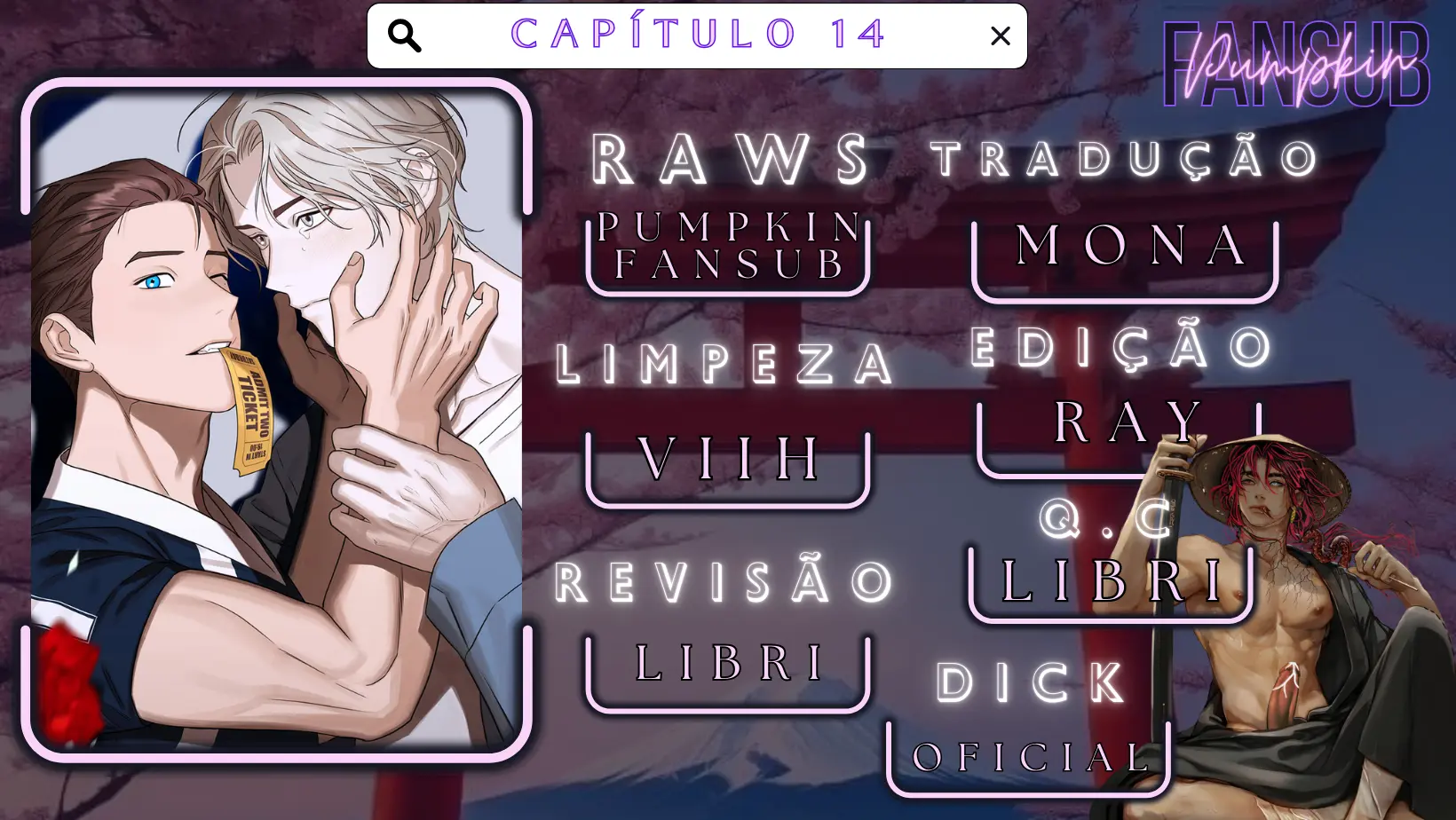 Estética do desagrado – Capítulo 14 Yaoi – Página 1