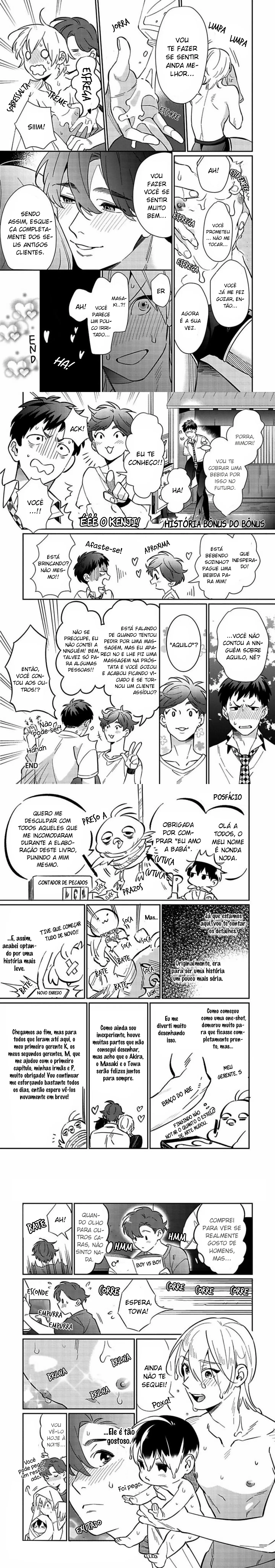 Eu Amo a Babá – Capítulo 5.5 Yaoi – Página 4