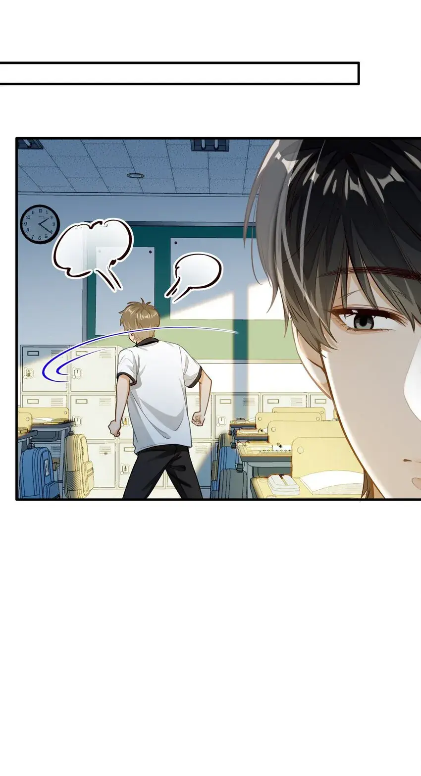 Eu Gosto Dos Seus Feromônios – Capítulo 03 Yaoi – Página 32