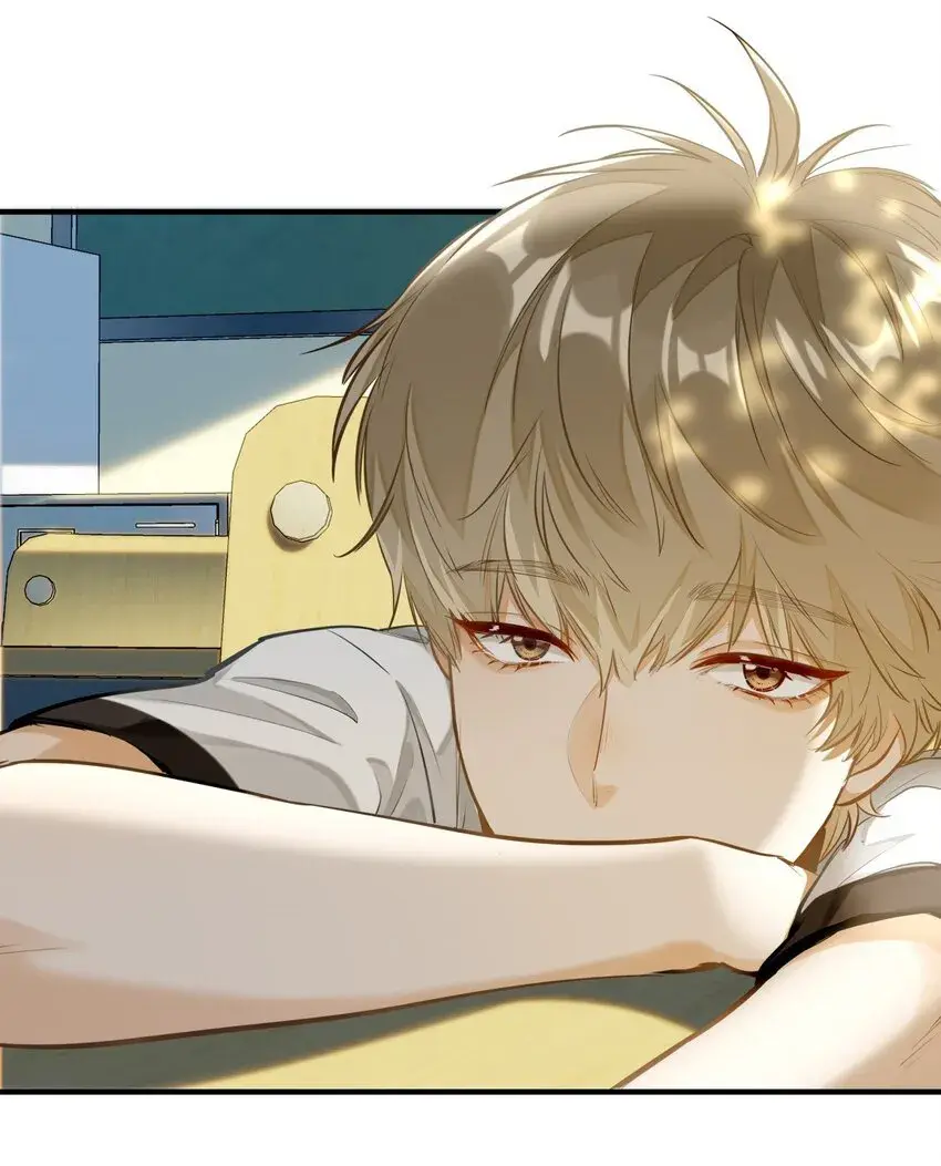 Eu Gosto Dos Seus Feromônios – Capítulo 03 Yaoi – Página 35