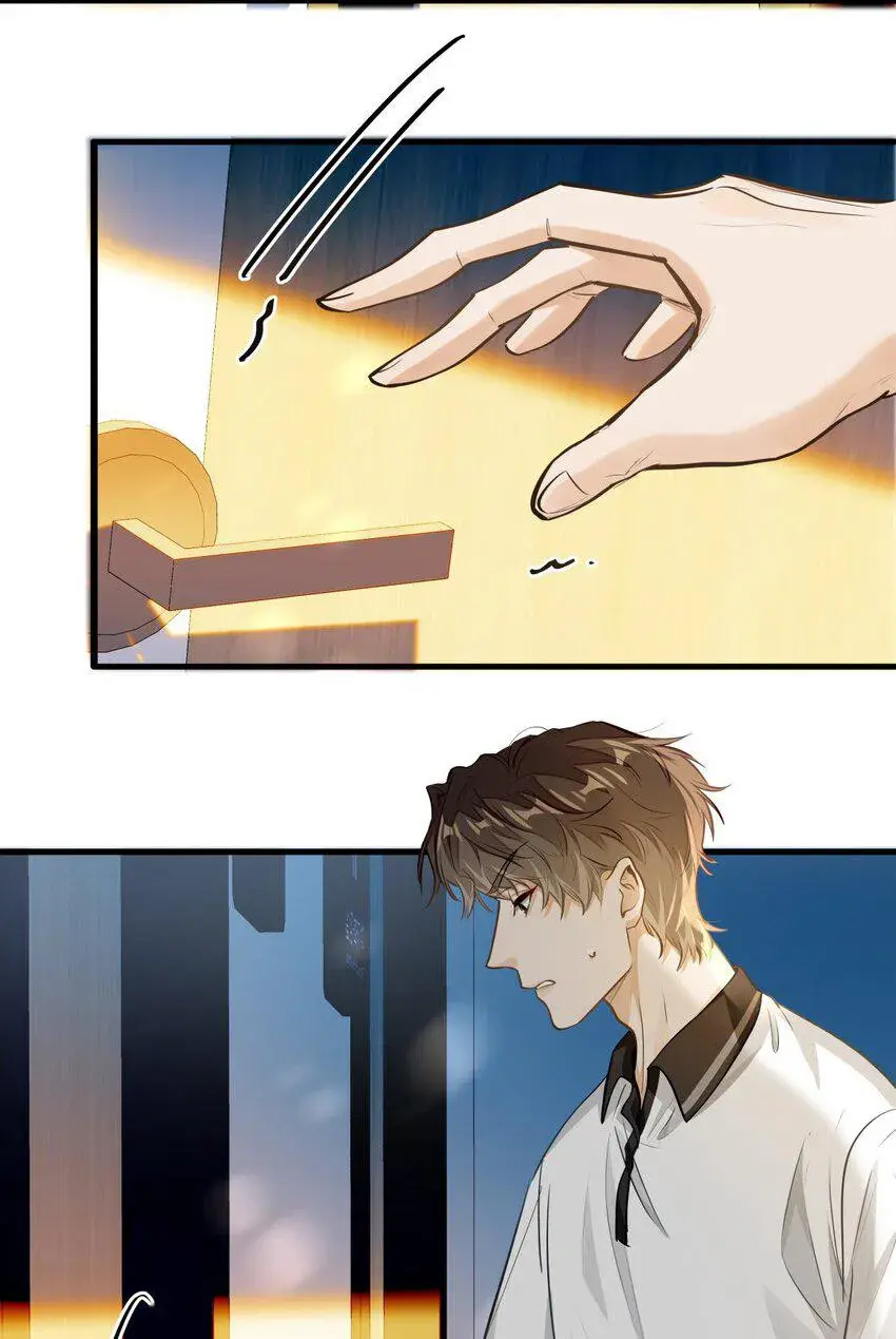 Eu Gosto Dos Seus Feromônios – Capítulo 06 Yaoi – Página 20