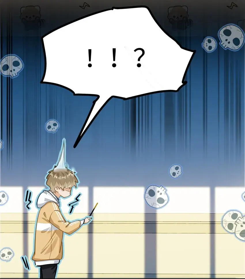 Eu Gosto Dos Seus Feromônios – Capítulo 06 Yaoi – Página 45