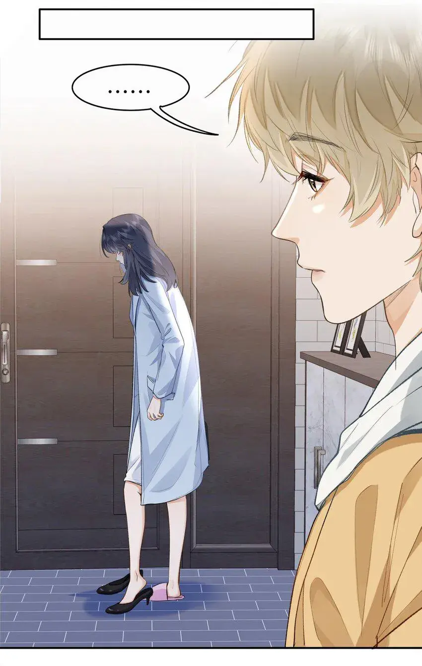 Eu Gosto Dos Seus Feromônios – Capítulo 07 Yaoi – Página 17