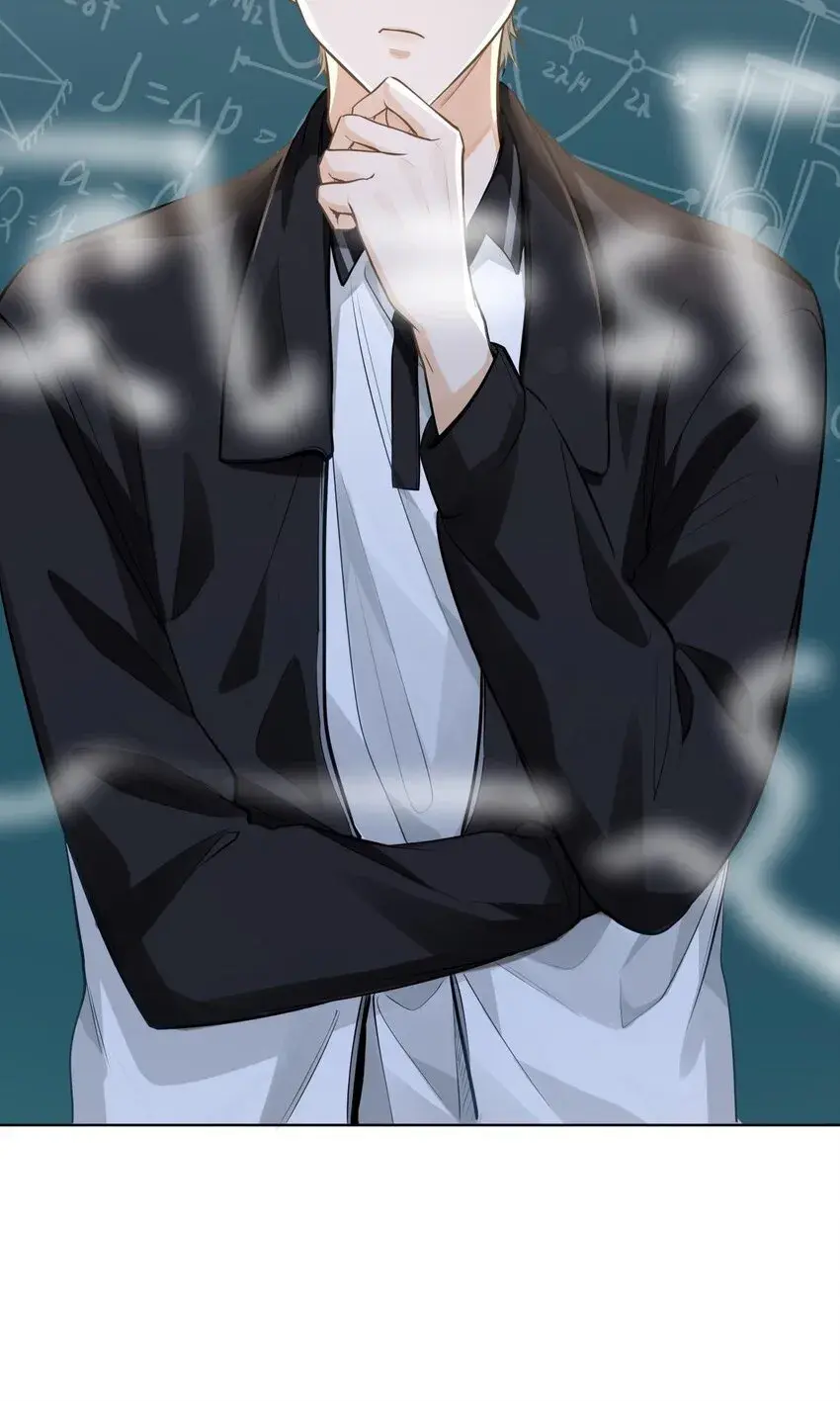 Eu Gosto Dos Seus Feromônios – Capítulo 10 Yaoi – Página 18 Eu Gosto Dos Seus Feromônios – Capítulo 10 Yaoi – Página 18