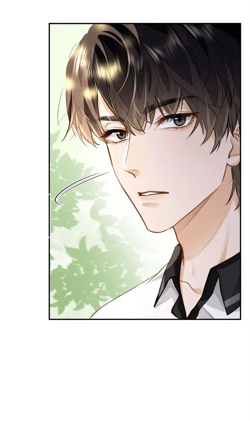 Eu Gosto Dos Seus Feromônios – Capítulo 11 Yaoi – Página 15