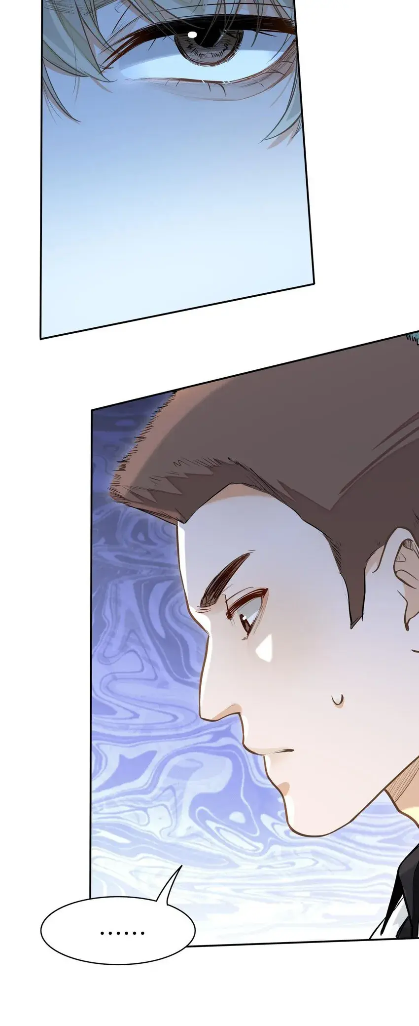 Eu Gosto Dos Seus Feromônios – Capítulo 11 Yaoi – Página 23