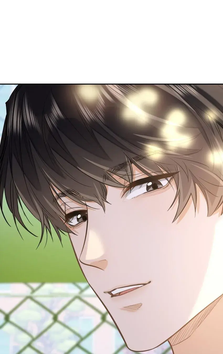 Eu Gosto Dos Seus Feromônios – Capítulo 11 Yaoi – Página 34