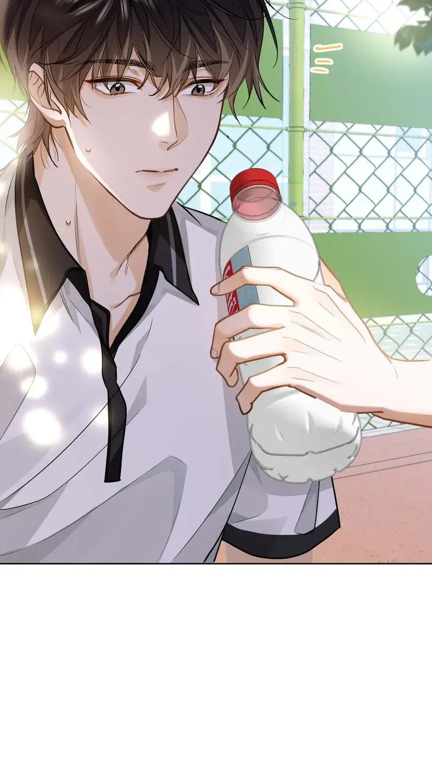 Eu Gosto Dos Seus Feromônios – Capítulo 12 Yaoi – Página 30