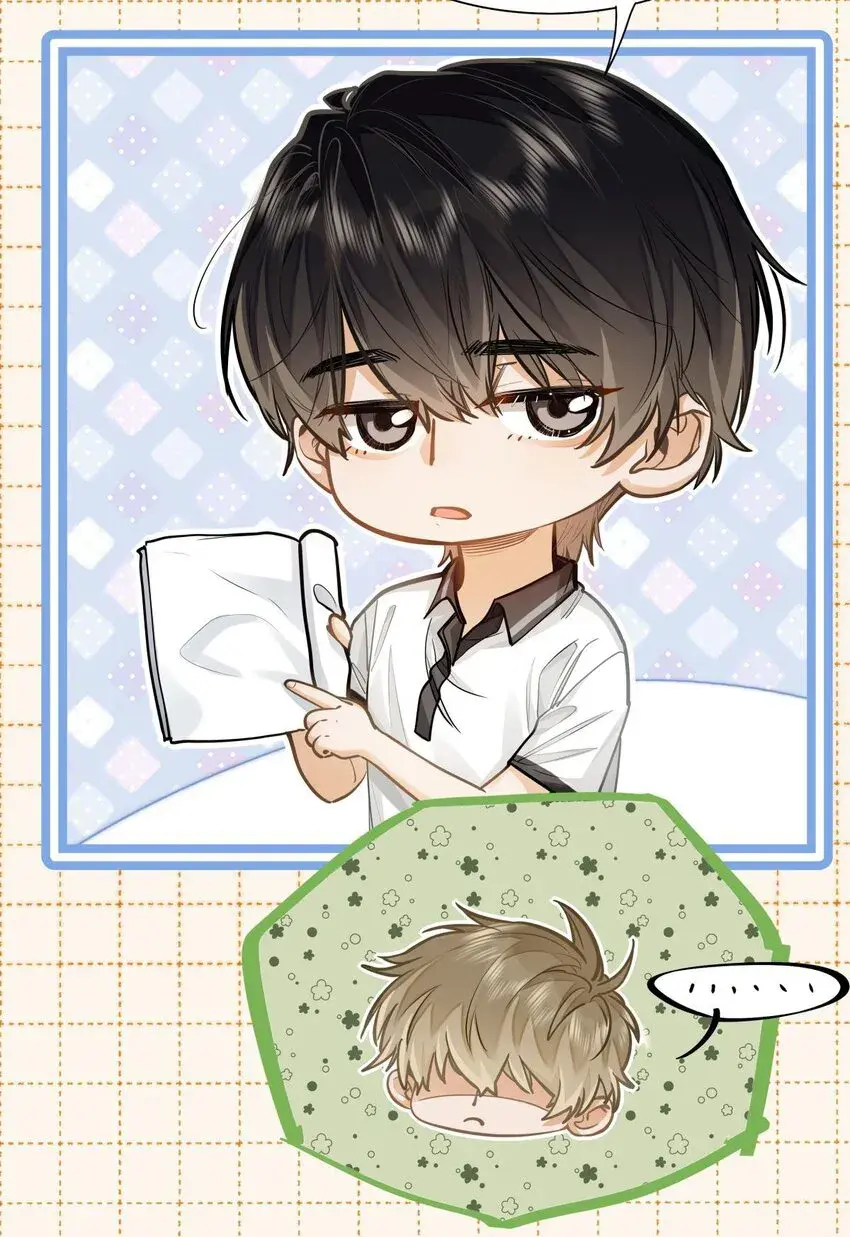 Eu Gosto Dos Seus Feromônios – Capítulo 14 Yaoi – Página 12 Eu Gosto Dos Seus Feromônios – Capítulo 14 Yaoi – Página 12