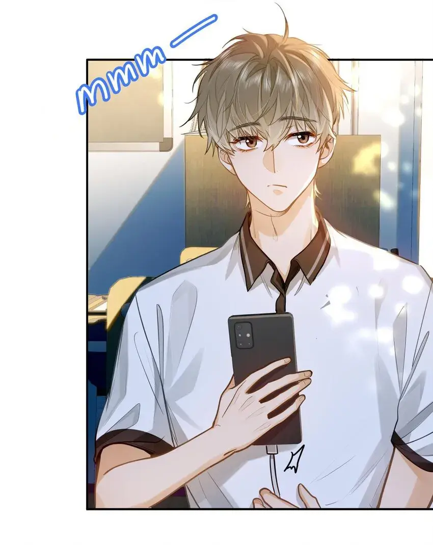 Eu Gosto Dos Seus Feromônios – Capítulo 14 Yaoi – Página 21 Eu Gosto Dos Seus Feromônios – Capítulo 14 Yaoi – Página 21