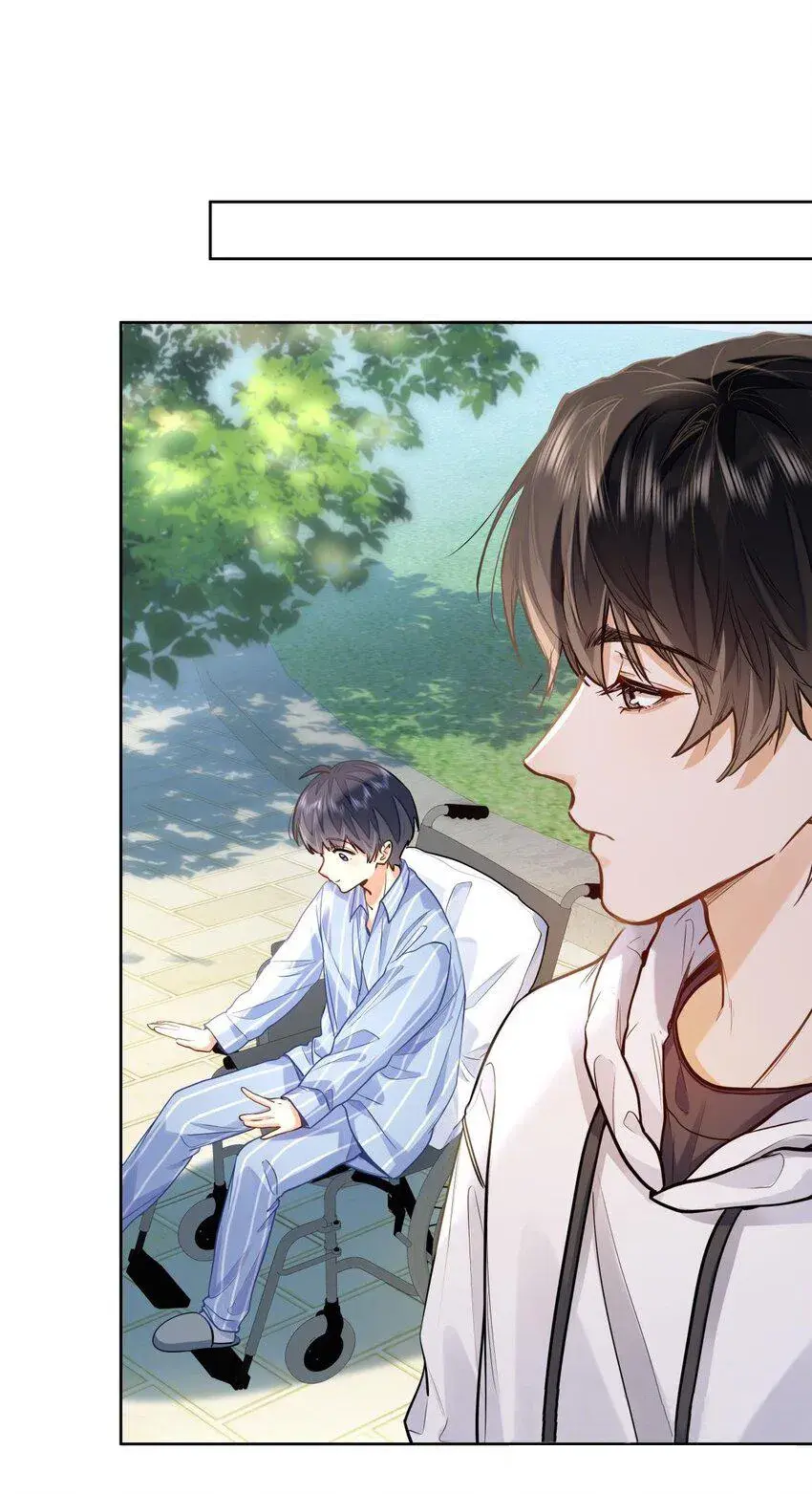 Eu Gosto Dos Seus Feromônios – Capítulo 15 Yaoi – Página 25 Eu Gosto Dos Seus Feromônios – Capítulo 15 Yaoi – Página 25