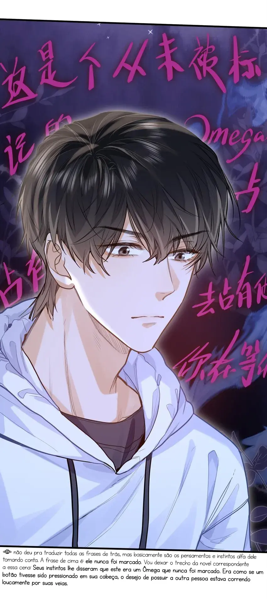 Eu Gosto Dos Seus Feromônios – Capítulo 17 Yaoi – Página 19