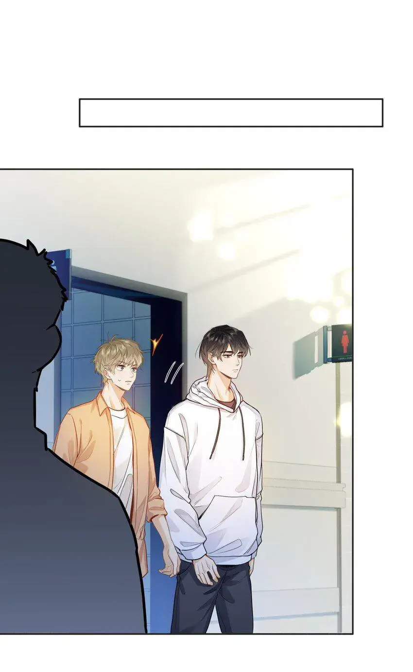 Eu Gosto Dos Seus Feromônios – Capítulo 18 Yaoi – Página 12