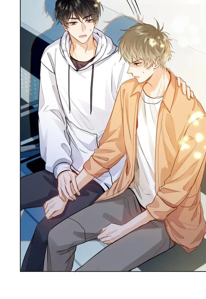 Eu Gosto Dos Seus Feromônios – Capítulo 18 Yaoi – Página 27