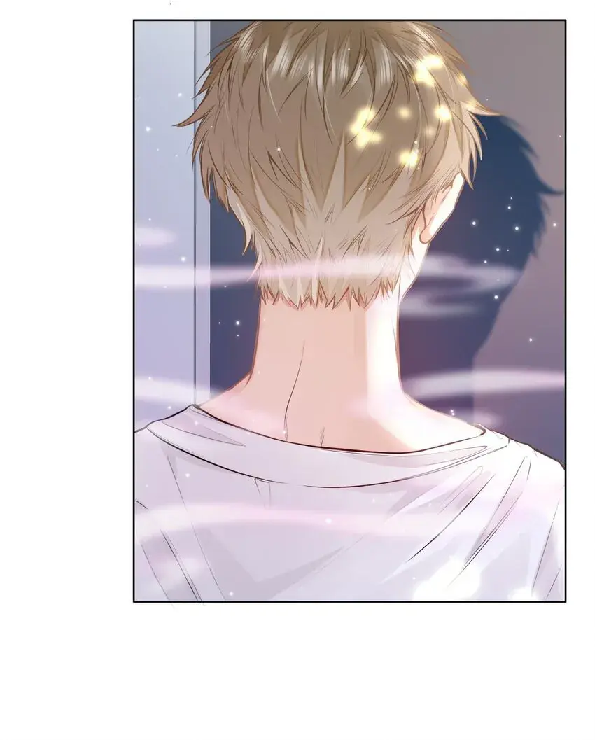 Eu Gosto Dos Seus Feromônios – Capítulo 20 Yaoi – Página 12 Eu Gosto Dos Seus Feromônios – Capítulo 20 Yaoi – Página 12