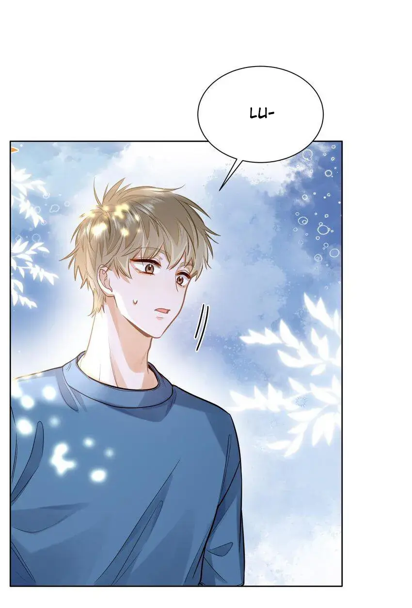 Eu Gosto Dos Seus Feromônios – Capítulo 21 Yaoi – Página 33