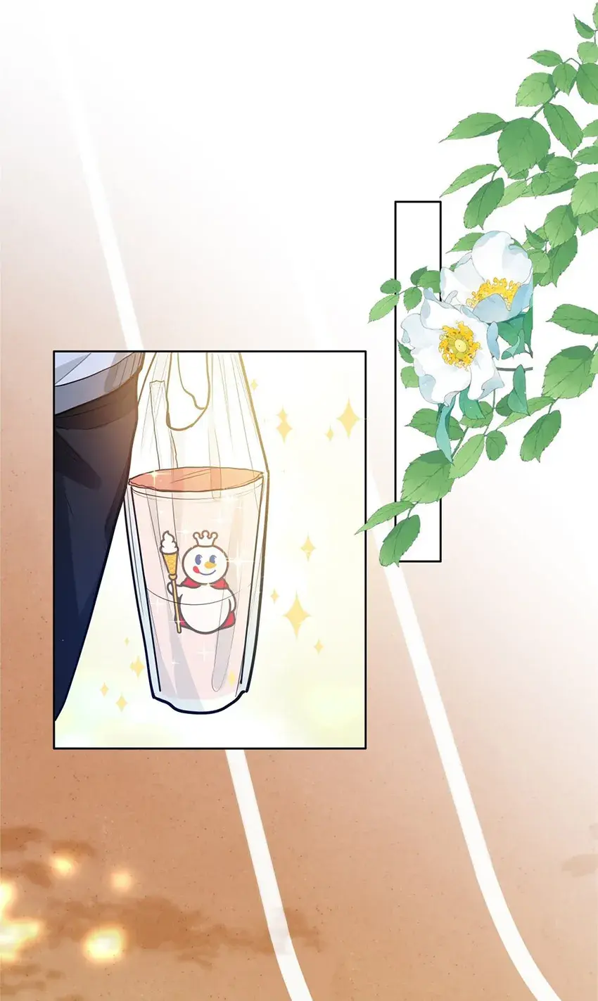 Eu Gosto Dos Seus Feromônios – Capítulo 22 Yaoi – Página 22 Eu Gosto Dos Seus Feromônios – Capítulo 22 Yaoi – Página 22