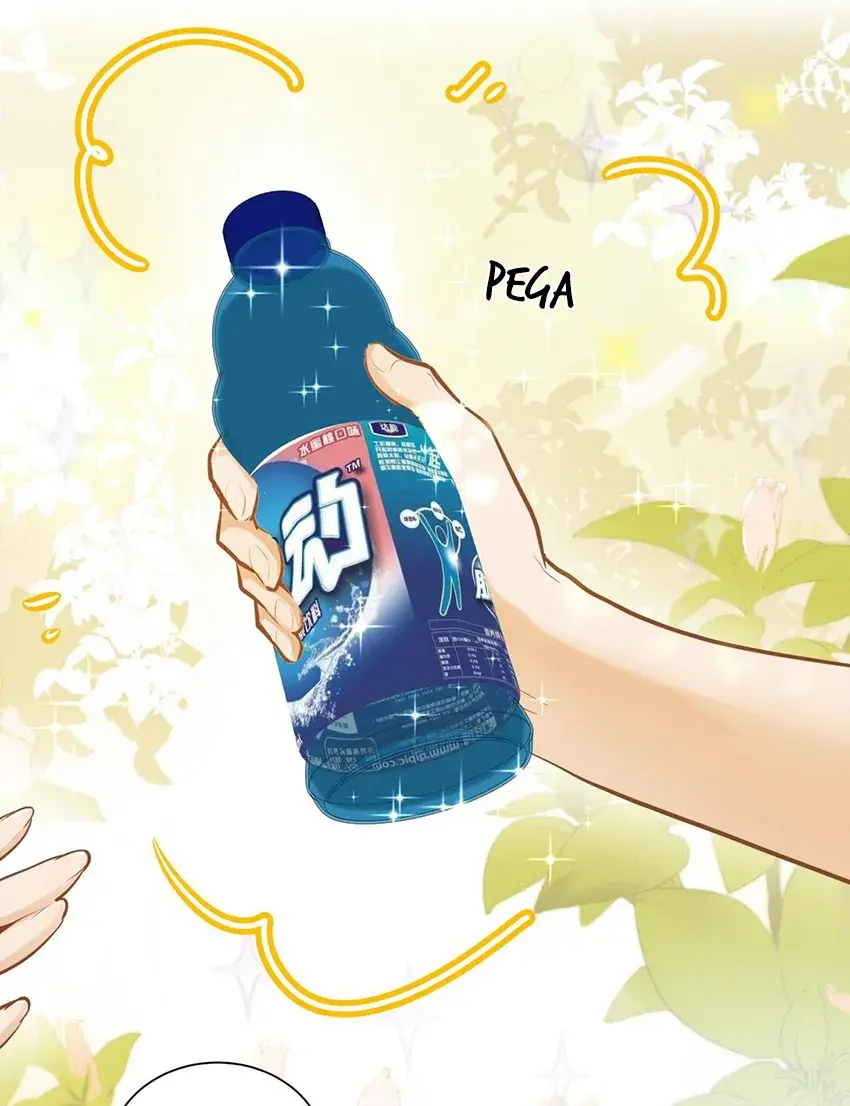 Eu Gosto Dos Seus Feromônios – Capítulo 23 Yaoi – Página 5