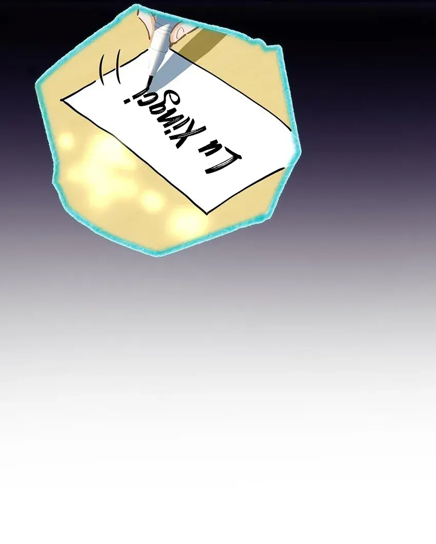 Eu Gosto Dos Seus Feromônios – Capítulo 25 Yaoi – Página 23